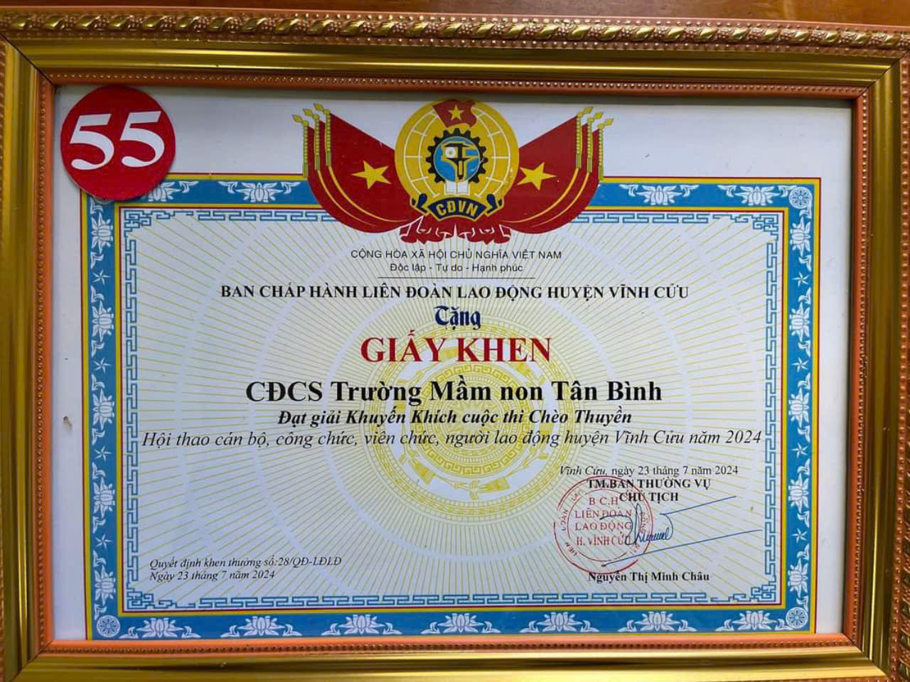 CĐV THAM GIA HỘI THAO