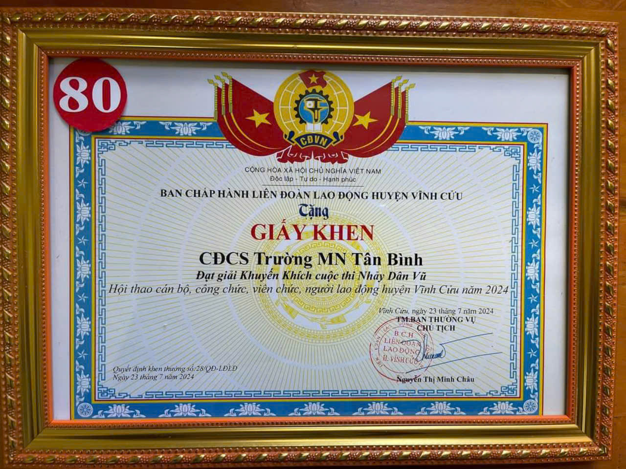 CĐV THAM GIA HỘI THAO